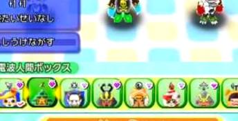 The Denpa Men RPG Free! 3DS Screenshot