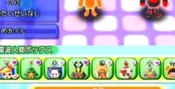 The Denpa Men RPG Free!