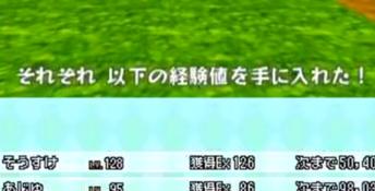 The Denpa Men RPG Free! 3DS Screenshot