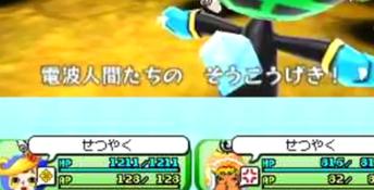 The Denpa Men RPG Free! 3DS Screenshot