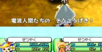 The Denpa Men RPG Free! 3DS Screenshot