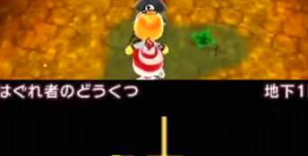 The Denpa Men RPG Free! 3DS Screenshot
