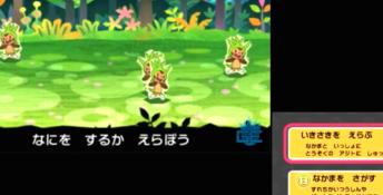 The Thieves and the 1000 Pokemon 3DS Screenshot