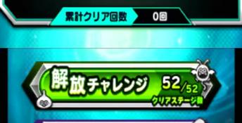 Theatrhythm Dragon Quest