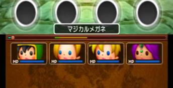 Theatrhythm Dragon Quest
