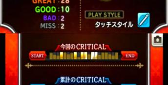 Theatrhythm Dragon Quest 3DS Screenshot