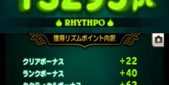 Theatrhythm Dragon Quest 3DS Screenshot
