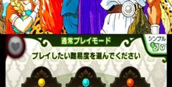 Theatrhythm Dragon Quest 3DS Screenshot