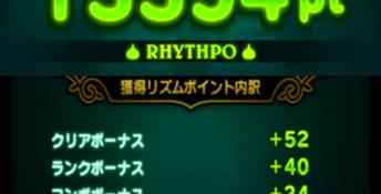 Theatrhythm Dragon Quest 3DS Screenshot