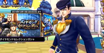 JoJo's Bizarre Adventure: Diamond Records Android Screenshot