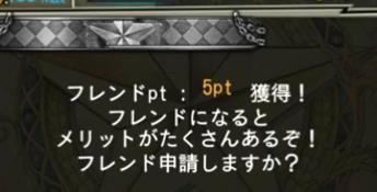 JoJo's Bizarre Adventure: Stardust Shooters Android Screenshot