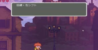 Super Mamono Sisters Android Screenshot