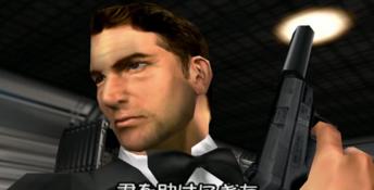 Confidential Mission Arcade Screenshot