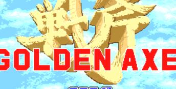 Golden Axe Arcade Screenshot