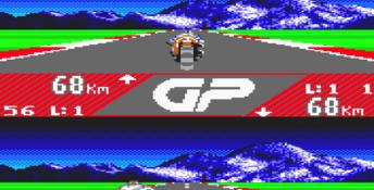 GP Rider Arcade Screenshot