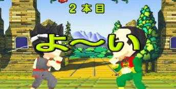 Virtua Fighter Kids Arcade Screenshot