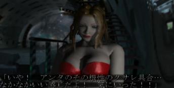 Despiria Dreamcast Screenshot