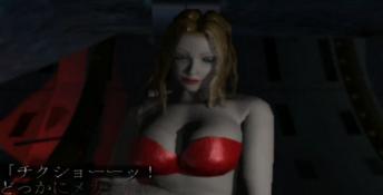 Despiria Dreamcast Screenshot