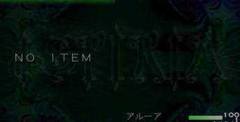 Despiria Dreamcast Screenshot