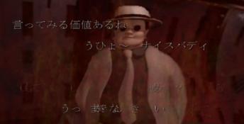 Despiria Dreamcast Screenshot