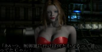 Despiria Dreamcast Screenshot