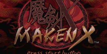 Maken X Dreamcast Screenshot