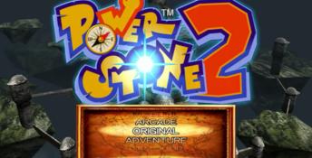 Power Stone 2 Dreamcast Screenshot