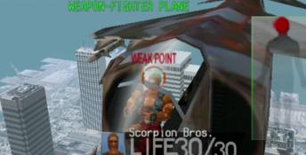 Silent Scope Dreamcast Screenshot