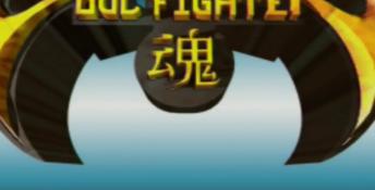Soul Fighter Dreamcast Screenshot