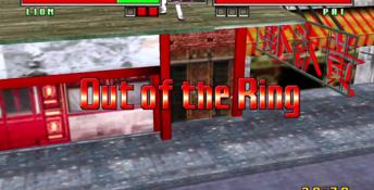 Virtua Fighter 3tb