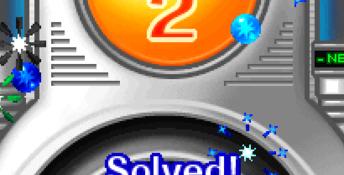 Magnetica DS Screenshot