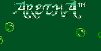 Aretha Gameboy Screenshot