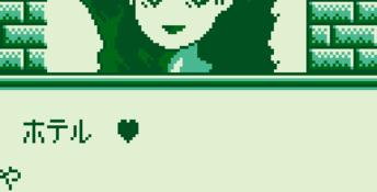 Aretha II Gameboy Screenshot