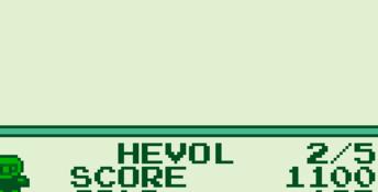 Bomber Boy Gameboy Screenshot