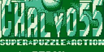 Chalvo 55 Gameboy Screenshot