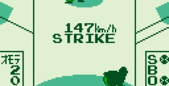 Famista 2 Gameboy Screenshot