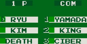 HAL Wrestling Gameboy Screenshot