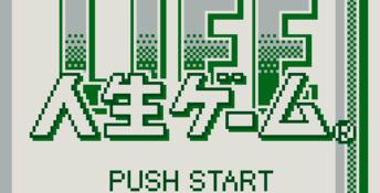 Jinsei Game Gameboy Screenshot