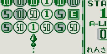 Money Idol Exchanger Gameboy Screenshot