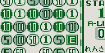 Money Idol Exchanger