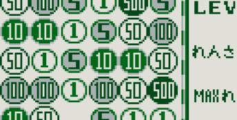 Money Idol Exchanger Gameboy Screenshot