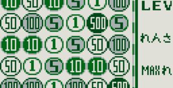 Money Idol Exchanger Gameboy Screenshot