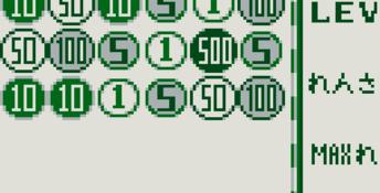 Money Idol Exchanger Gameboy Screenshot