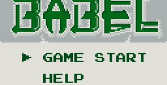 Namco Gallery Vol. 3 Gameboy Screenshot