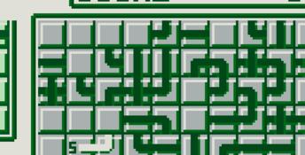 Pipe Dream Gameboy Screenshot