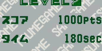 SameGame