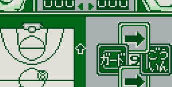 Slam Dunk Gameboy Screenshot