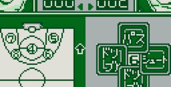 Slam Dunk Gameboy Screenshot