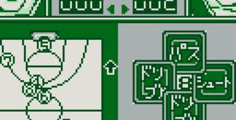 Slam Dunk Gameboy Screenshot