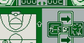 Slam Dunk Gameboy Screenshot